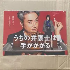 2026年最新】平手友梨奈 アクリルスタンドの人気アイテム - メルカリ