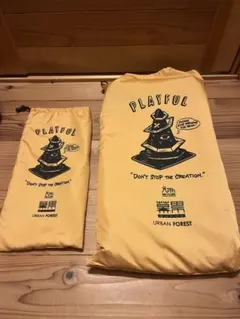 2026年最新】幕男 きいろの人気アイテム - メルカリ