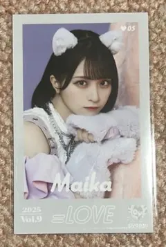 2026年最新】佐々木舞香 猫の人気アイテム - メルカリ