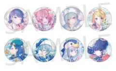 2026年最新】青柳冬弥 缶バッジの人気アイテム - メルカリ