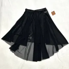 2026年最新】プルオンスカートの人気アイテム - メルカリ