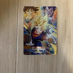 2026年最新】ベジット ドラゴンボール カードダスの人気アイテム