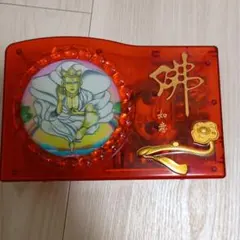 2026年最新】ブッダマシーン 天界の人気アイテム - メルカリ