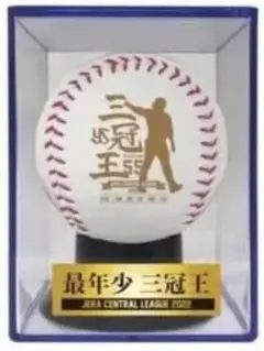 2026年最新】村上宗隆 サインボールの人気アイテム - メルカリ