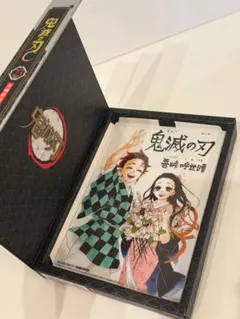 2026年最新】鬼滅の刃 巻 初版の人気アイテム - メルカリ