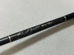 2026年最新】カーペンター ロッドの人気アイテム - メルカリ