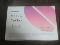 2026年最新】risou no coffee りそうのコーヒーの人気アイテム - メルカリ