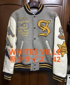 2026年最新】ホワイツビル 42の人気アイテム - メルカリ