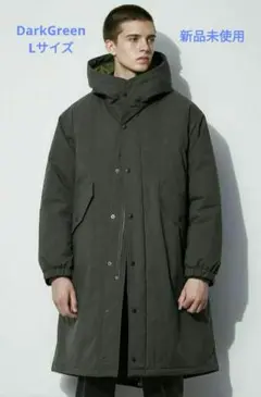 2026年最新】uniqlo×engineered garments hoodedの人気アイテム - メルカリ