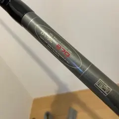 2026年最新】NFT パワーループの人気アイテム - メルカリ