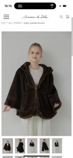 2026年最新】MAISON de dolce ファーの人気アイテム - メルカリ