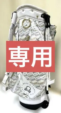 m75287407623_1.jpg?1768711147