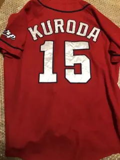 2026年最新】広島 カープ 黒田 ユニフォームの人気アイテム - メルカリ