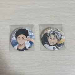 2026年最新】極楽湯木兎の人気アイテム - メルカリ