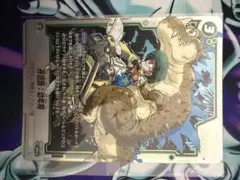 2026年最新】孫悟飯：幼年期 FB05-054の人気アイテム - メルカリ