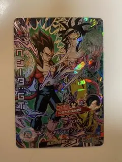 2026年最新】hj4-sec2の人気アイテム - メルカリ