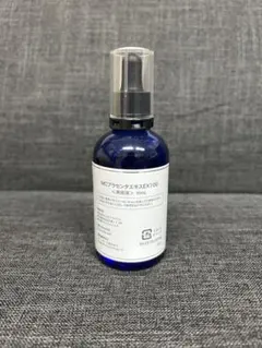 2026年最新】ミュゼ プラセンタの人気アイテム - メルカリ