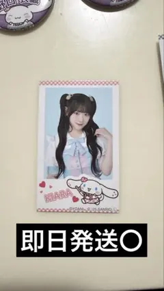 2026年最新】樹愛羅 チェキの人気アイテム - メルカリ