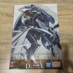 2026年最新】遊戯王5d 未開封の人気アイテム - メルカリ