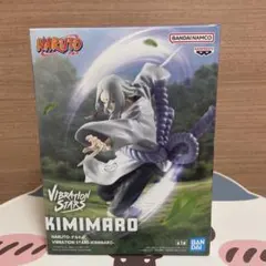 2026年最新】VIBRATION STARS KIMIMAROの人気アイテム - メルカリ