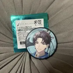 2026年最新】槻本大河 agfの人気アイテム - メルカリ