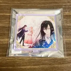 2026年最新】ある姫 アタナシアの人気アイテム - メルカリ