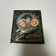 2026年最新】緑谷出久 バースデーの人気アイテム - メルカリ