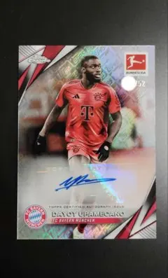 2026年最新】バイエルンミュンヘン サインの人気アイテム - メルカリ