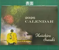 2026年最新】オートレース鈴木圭一郎の人気アイテム - メルカリ