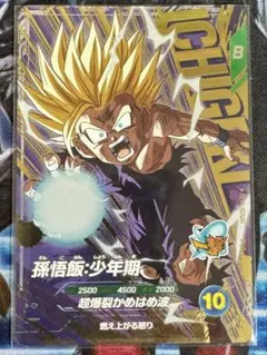 2026年最新】ｽｰﾊﾟｰﾄﾞﾗｺﾞﾝﾎﾞｰﾙﾋｰﾛｰｽﾞ7弾の人気アイテム - メルカリ