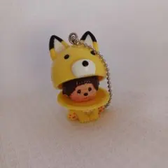 2026年最新】モンチッチ北海道限定の人気アイテム - メルカリ