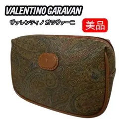2026年最新】ヴァレンティノガラヴァーニポーチの人気アイテム - メルカリ