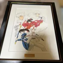 2026年最新】複製原画 犬夜叉の人気アイテム - メルカリ