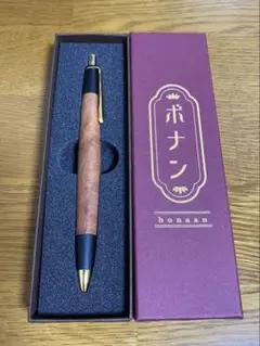 2026年最新】ボナンペン シーオークの人気アイテム - メルカリ