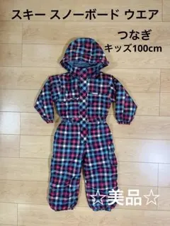 2026年最新】VAXPOT バックスポット スノーボードウェアの人気アイテム