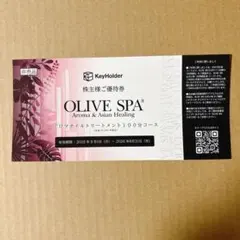 2026年最新】オリーブスパ チケットの人気アイテム - メルカリ