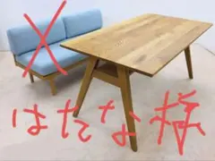 2026年最新】UNICo adday ベッドの人気アイテム - メルカリ