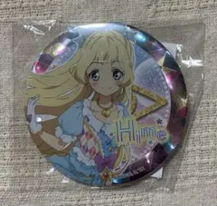 2026年最新】白鳥ひめの人気アイテム - メルカリ