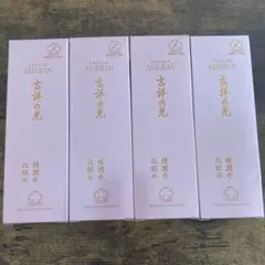 2026年最新】吉祥の光の人気アイテム - メルカリ