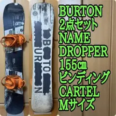 2026年最新】バートンカーテルの人気アイテム - メルカリ