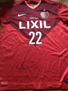 2026年最新】西大伍 鹿島の人気アイテム - メルカリ