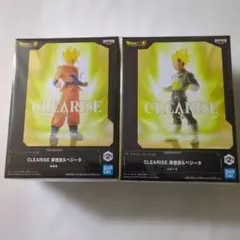 2026年最新】ベジータ クリアライズの人気アイテム - メルカリ