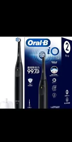 2026年最新】オーラルB io2の人気アイテム - メルカリ