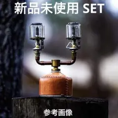 2026年最新】ネルデザインワークス フタマタの人気アイテム - メルカリ