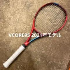 2026年最新】vcore95の人気アイテム - メルカリ