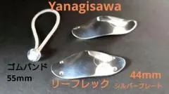 2026年最新】リーフレック 楽器の人気アイテム - メルカリ