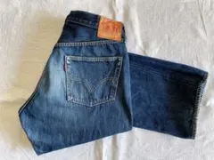 2026年最新】フルカウント 0105XXの人気アイテム - メルカリ