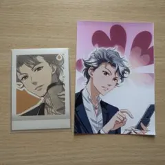 2026年最新】設楽聖司 チェキの人気アイテム - メルカリ