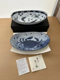 2026年最新】魯山人 写しの器の人気アイテム - メルカリ