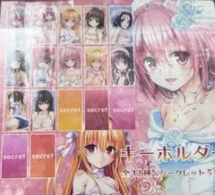 2026年最新】ToLoveる 原画展 アクリルキーホルダーの人気アイテム